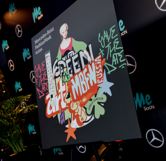 Весенний сезон Mercedes-Benz Fashion Week Russia