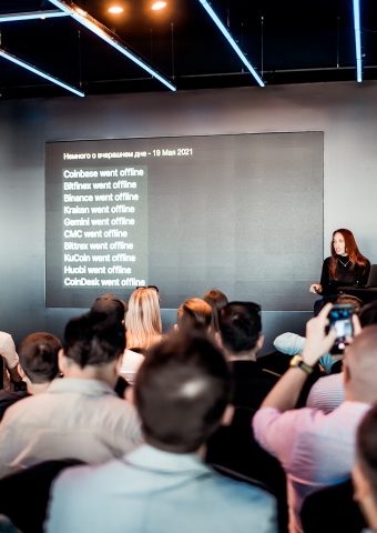 Бизнес-митап от компании Bybit: криптотрейдинг для всех