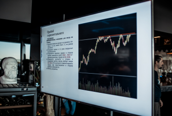 Бизнес-митап от компании Bybit: криптотрейдинг для всех