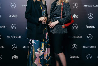 Закрытый показ дизайнера Ansel в рамках осеннего сезона Mercedes-Benz Fashion Week Russia